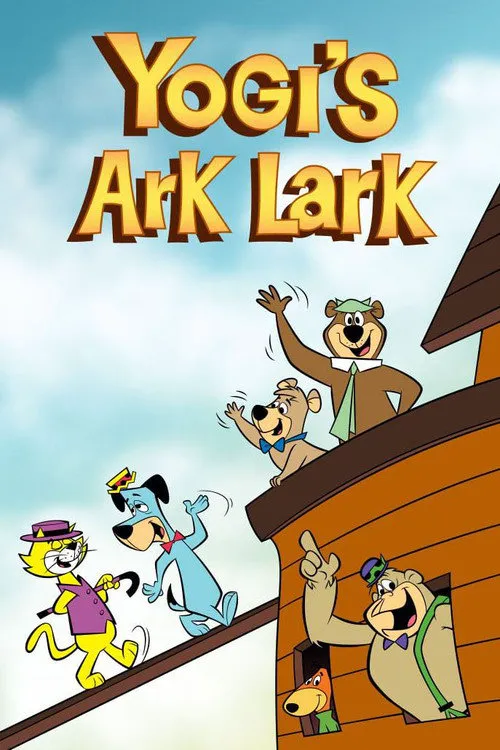 Yogi's Ark Lark海报