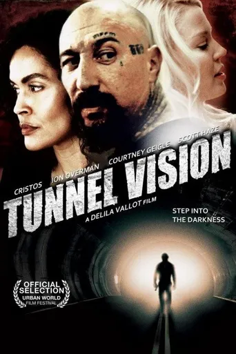 Tunnel Vision海报
