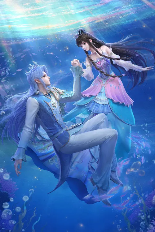 缔灵爱之默水玲珑海报