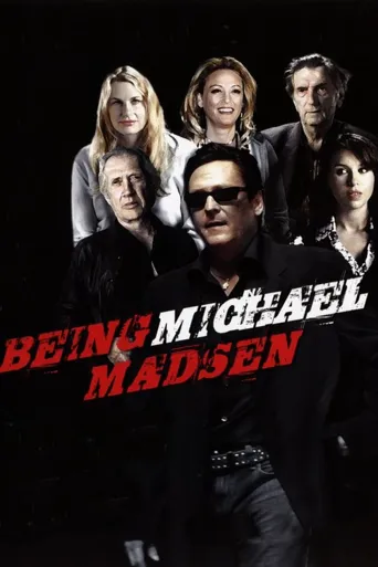 作为迈克尔·马德森海报