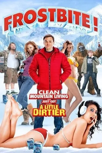 The Movie Out Here海报