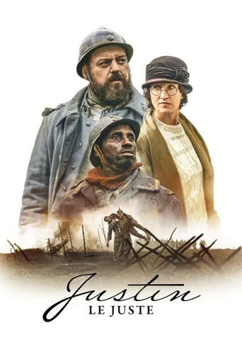 Justin le Juste海报