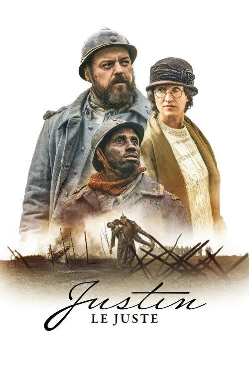 Justin le Juste海报