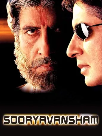 Sooryavansham海报