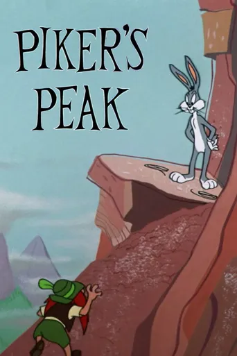 Piker's Peak海报