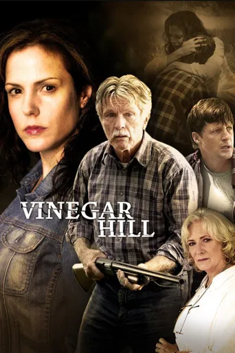Vinegar Hill海报