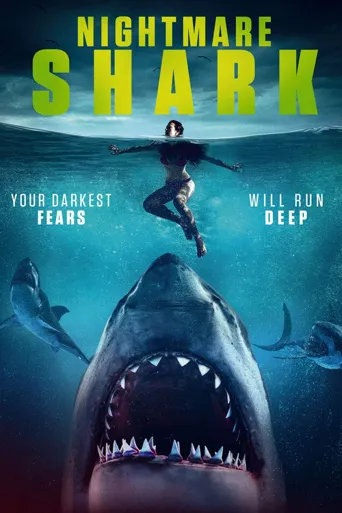 Nightmare Shark海报