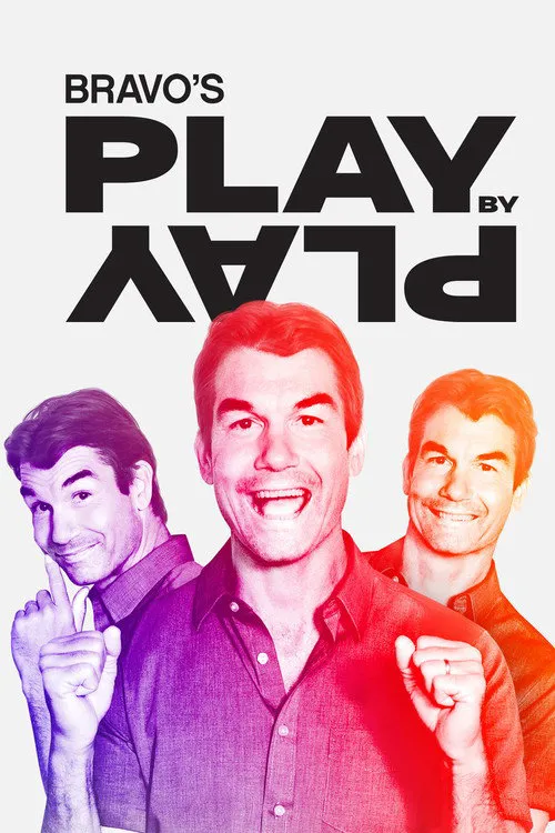 Bravo's Play by Play 第 1 季海报