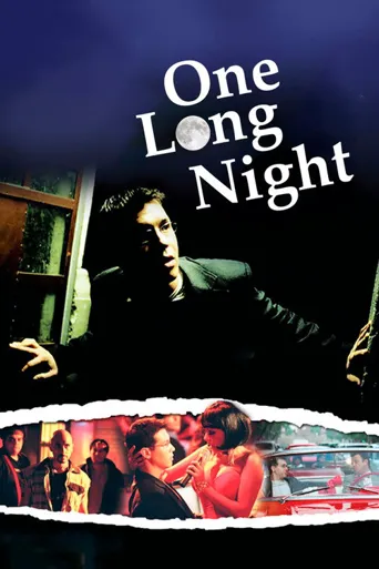 One Long Night海报
