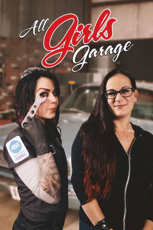 All Girls Garage 第 12 季海报