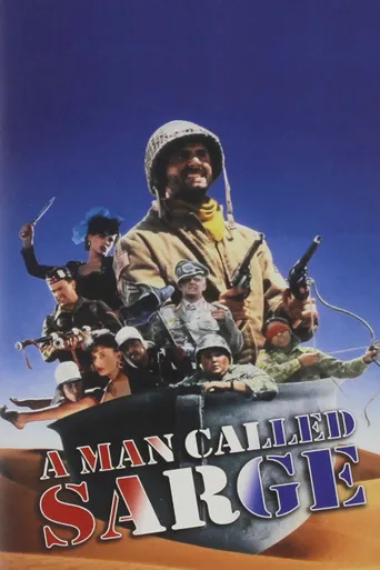 大兵萨奇海报