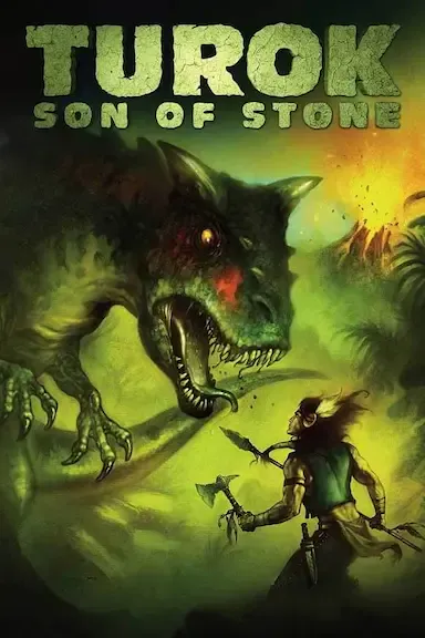 磐石之子海报