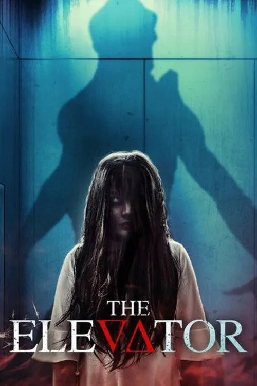 The Elevator海报