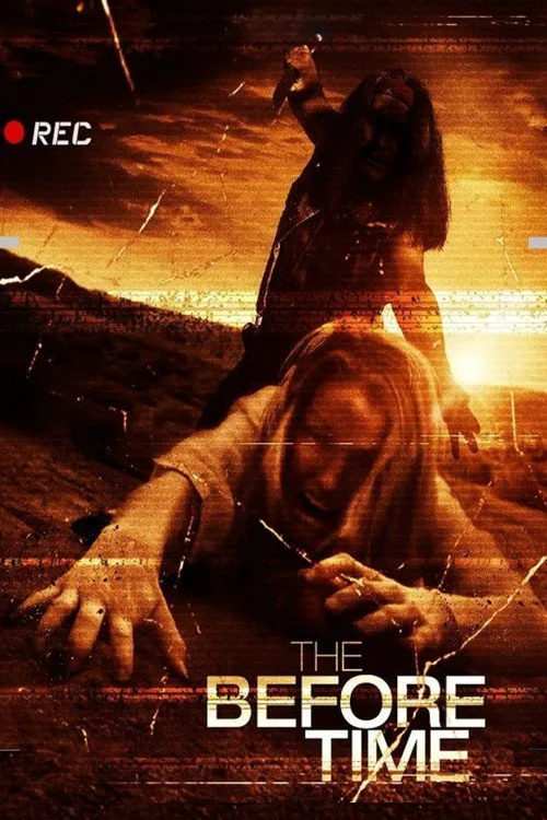 The Before Time海报
