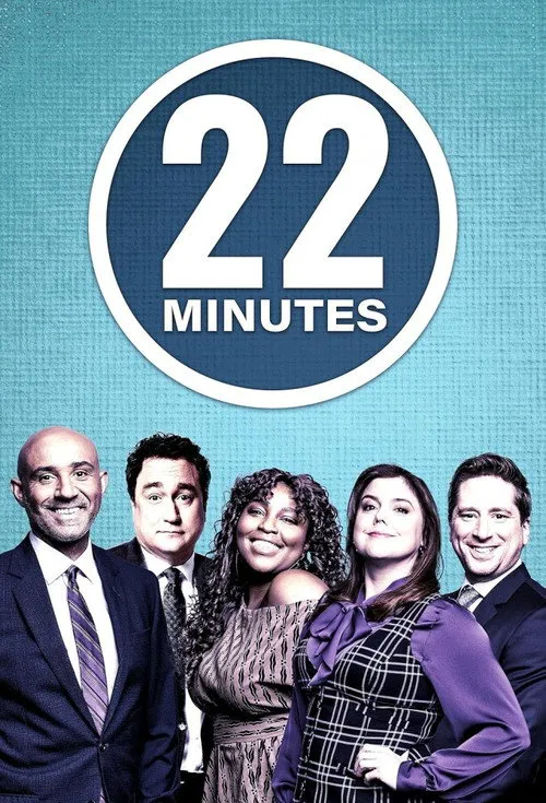 This Hour Has 22 Minutes 第 33 季海报