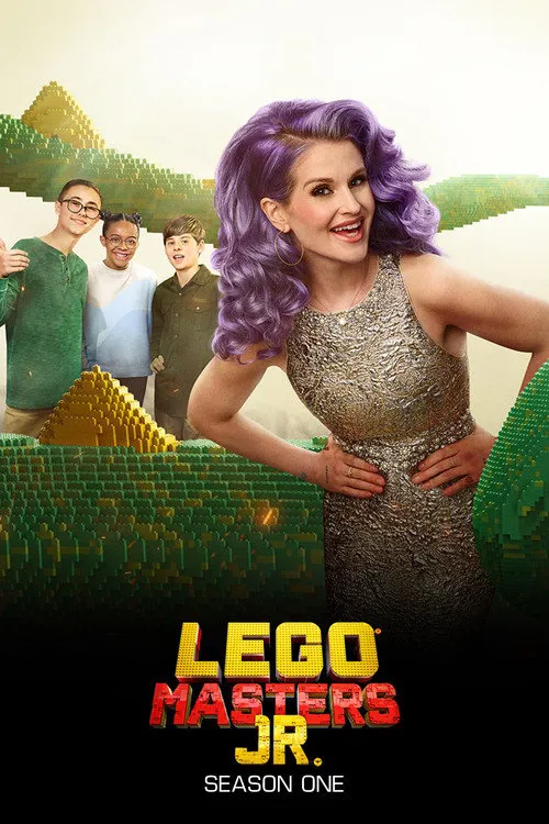 LEGO Masters Jr. 第 1 季海报