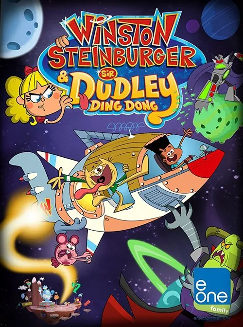 Winston Steinburger and Sir Dudley Ding Dong 第 1 季海报