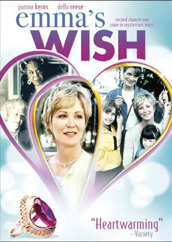 艾玛的心愿海报