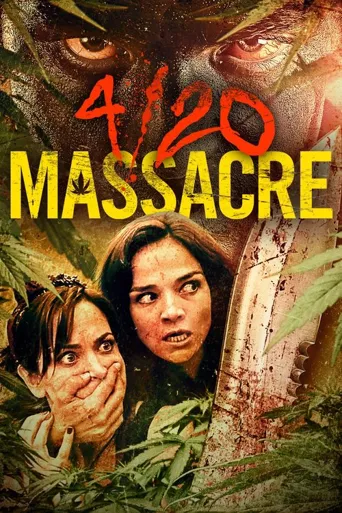 4/20屠杀海报