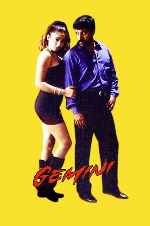 Gemini海报