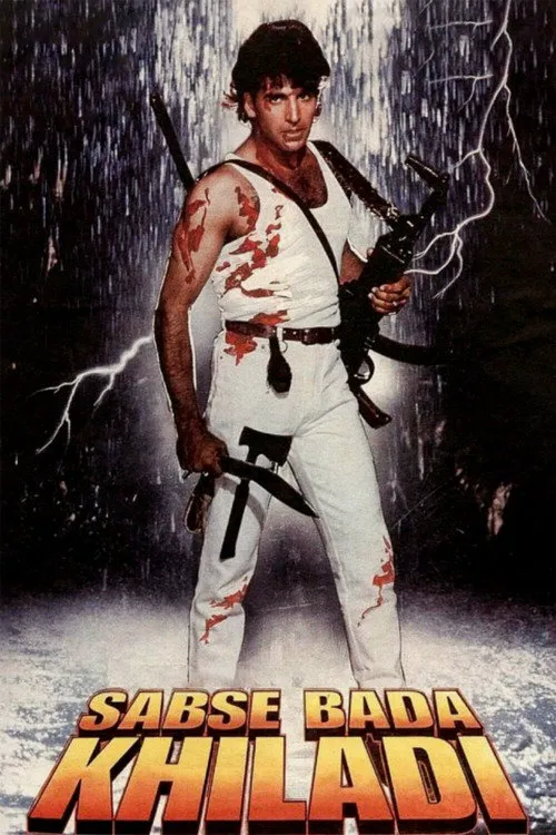 Sabse Bada Khiladi海报