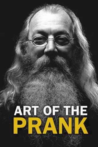 Art of the Prank海报