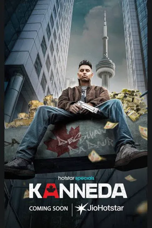 Kanneda 第 1 季海报