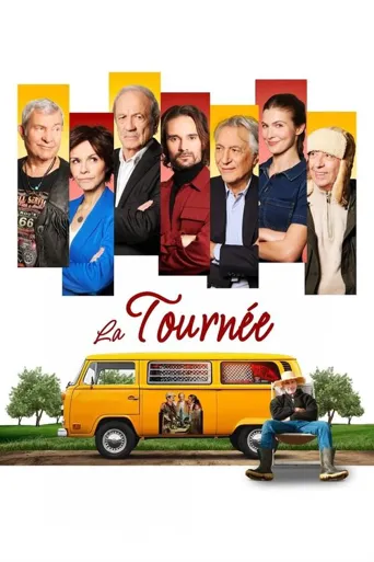 La Tournée海报