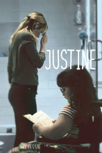 Justine海报