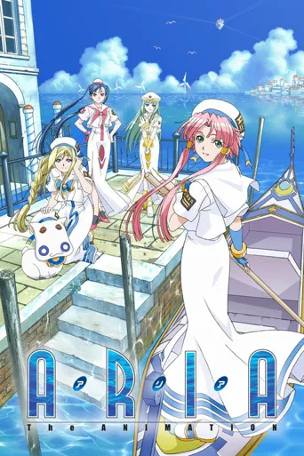 水星领航员 第 1 季海报