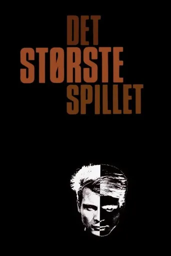 Det største spillet海报