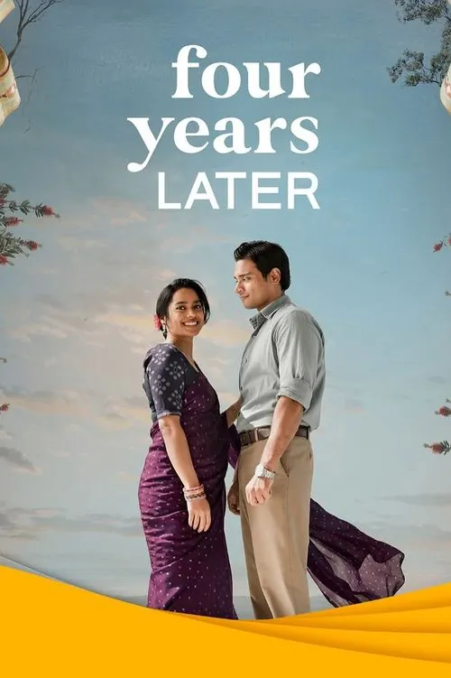 Four Years Later 第 1 季海报