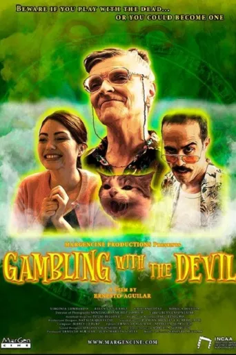 与魔鬼赌博海报