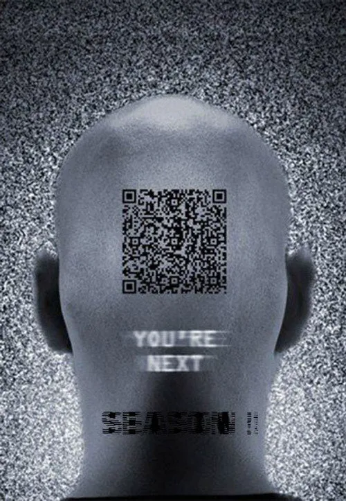 戏中迷局 第 1 季海报