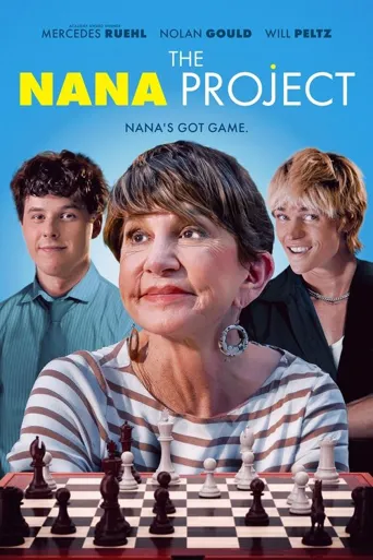 The Nana Project海报