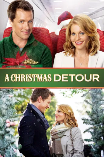 A Christmas Detour海报