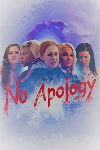 No Apology海报