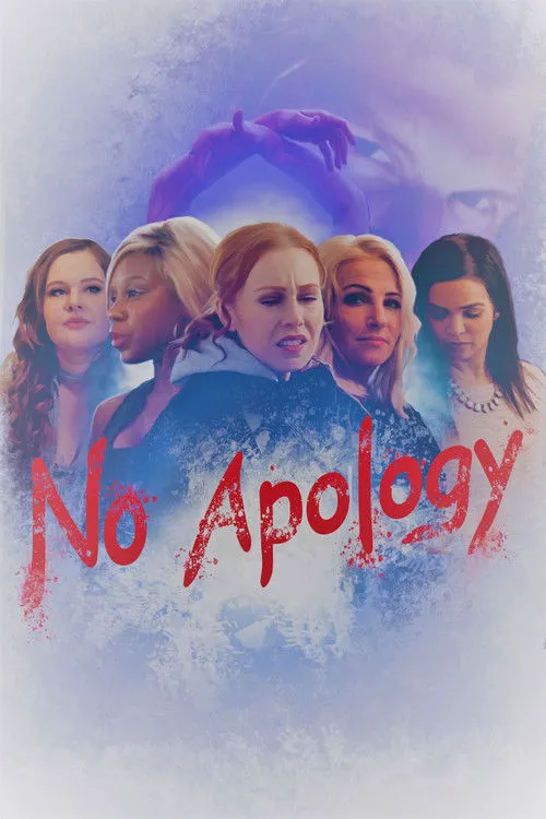 No Apology海报