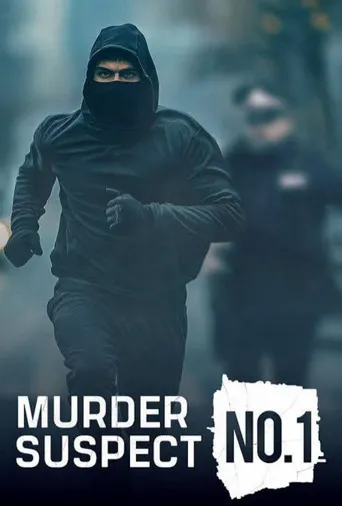 Murder: Suspect No.1 第 1 季海报