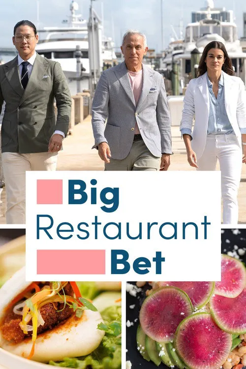 Big Restaurant Bet 第 1 季海报
