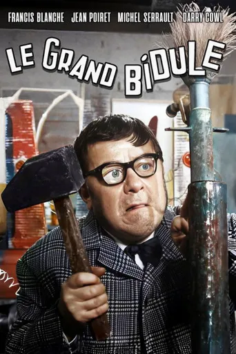Le grand bidule海报