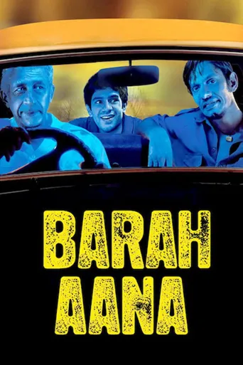 Barah Aana海报