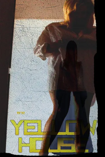 1972 Yellow House海报
