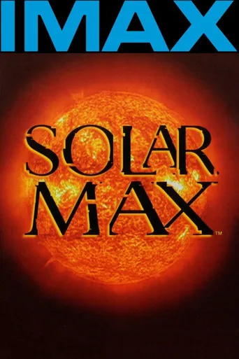IMAX - 活力太阳海报