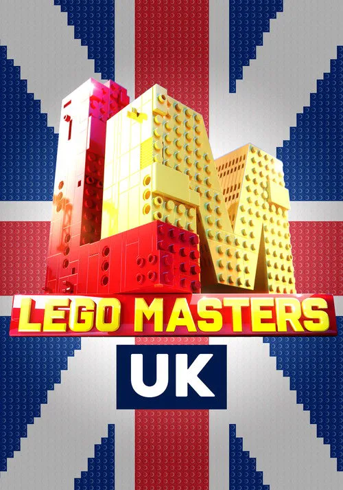 LEGO Masters 第 2 季海报
