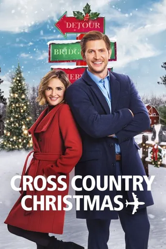 Cross Country Christmas海报