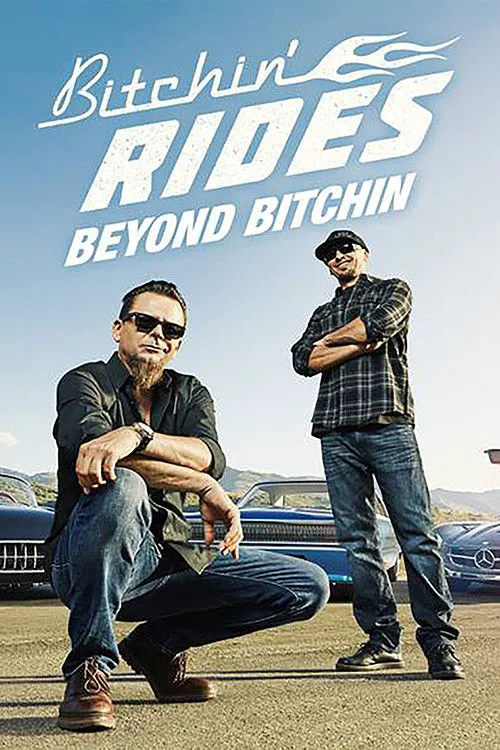 Beyond Bitchin' Rides 第 1 季海报