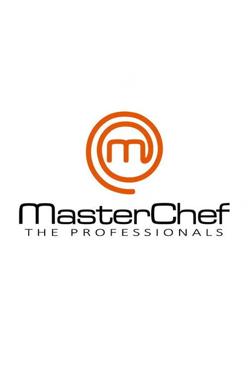 MasterChef: The Professionals 第 17 季海报