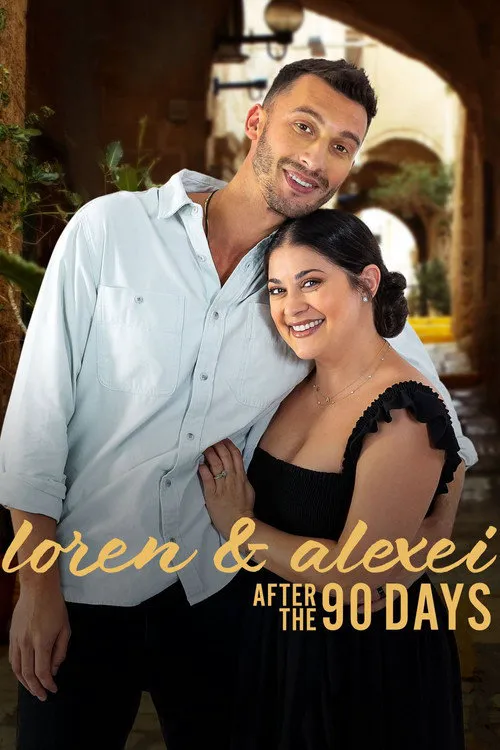 Loren & Alexei: After the 90 Days 第 2 季海报