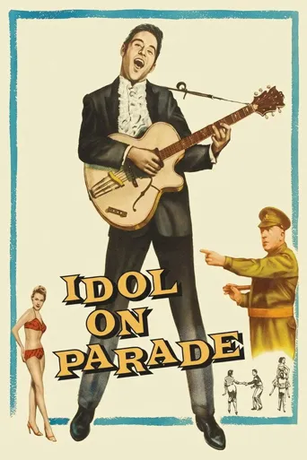 Idol on Parade海报